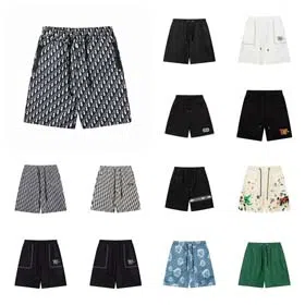Dior Shorts-0770  