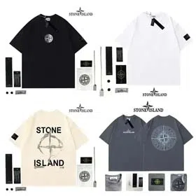 STONE ISLAND T-shirt collection（15+）-0860  