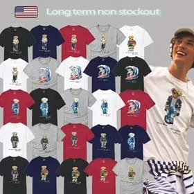 11 original Ralph Lauren Bear polo T-shirt-0868  