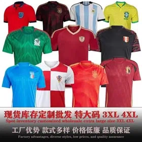 Italy England France Germany football jersey-1205  