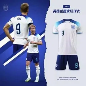 2024 England European Cup Kane Bellingham Rice same jersey football uniform（40 styles)-1219  