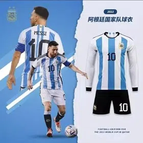 2024 Argentina National Team Messi Same Football Jersey（20+styles)-1224  