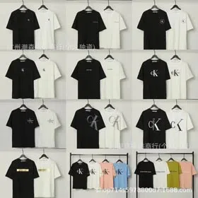 Calvin Klein CK Fashion T-shirt-1356  