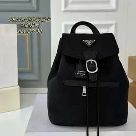 PRADA Backpacks Bags（30+styles)-1486  