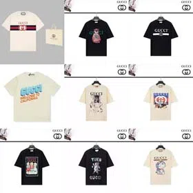 GUCCI Fashion logo print T-shirt-1756  