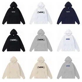Supreme Lettering print hoodie-2134  