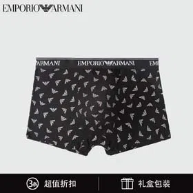 EMPORIO ARMANl Men's stylish printed logo briefs Boxer briefs Underwear  4PCS（6 styles）-2405  