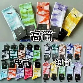 Nike colorful fashion pattern breathable function low, medium and high length socks basketball socks-2425  