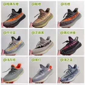 YEEZY 350V2 comfortable popcorn sole elastic buckle children's sports running shoes-2712  