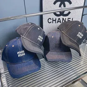 Miu Miu Distressed soft top denim cotton sun protection baseball cap-2728  
