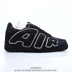 CPEM Nike Air Force Wrapped non-slip wear-resistant low-top sneakers-2870  