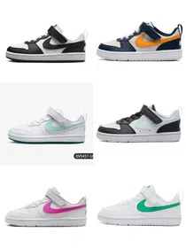 Nike NK Court Borough Leather Round Toe Low-Top Kids' Sneakers-4106  