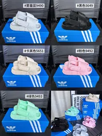 Adidas originals ADILETTE 22 XLG round toe anti-wear flip flops-4203  