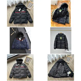Gucci Logo Web Hooded Down Jacket-4317  