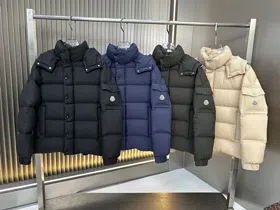Moncler zipper pocket Logo logo short down jacket-4358  