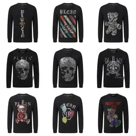 Philipp Plein skull pattern casual suit-4444  