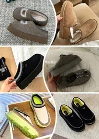 UGG Tazz comfortable soft fashion wear height increase warm-4500  
