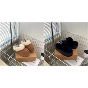 UGG Round Toe Slip-on Children's Slippers -4532  