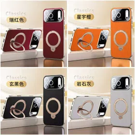 Apple iPhone 17 Case 16 Rotating Magnetic Stand 15 Drop Protection Case 14-4627  