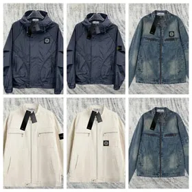 Stone Island Fashion Jackets-4848  
