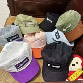 Supreme waterproof cotton baseball cap/dad hat with color blocking design-4850  
