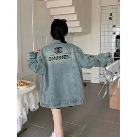Chanel's new heavily embellished denim jacket with rhinestone lettering and embroidery-5119  