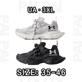 Under Armour x Balenciaga Round Toe Lace-up Low-top Casual Shoes-5579  