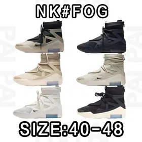Fear of God x Nike Air Fear of God High-Top Basketball Shoes-5593  