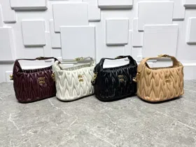 Miu Miu New Versatile Pleated Crossbody Bag-5807  