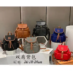 Miu Miu new vintage canvas backpack-5837  