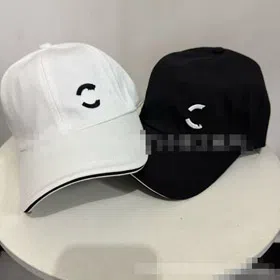 Chanel printed outdoor sun protection baseball cap-5959  