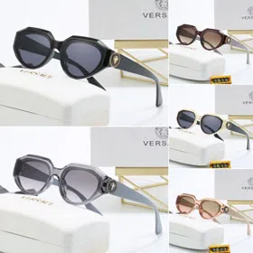 Versace's new large-frame UV-protective travel sunglasses-6129  