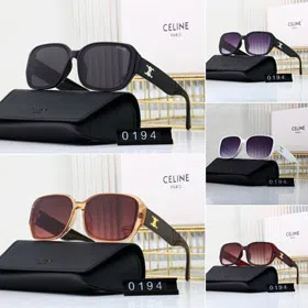 Celine's new UV-protective sunglasses-6130  