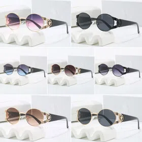 Versace's new trendy high-end UV-protective sunglasses-6178  