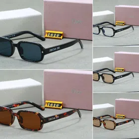 Dior's new sweet and stylish sunglasses-6199  