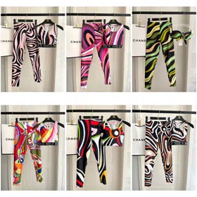 Emilio Pucci Printed Asymmetrical Yoga Set-6488  